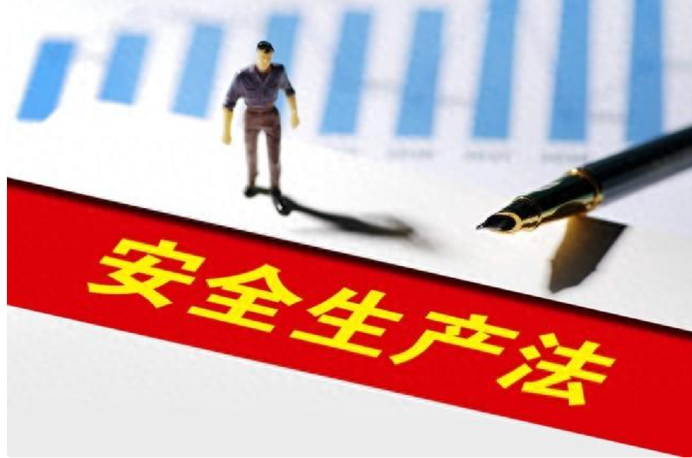 咸宁市应急管理局曝光加油站违法建设案例,罚款50万元以示惩戒